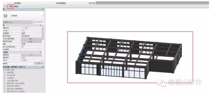 1601363643538673.png image.png