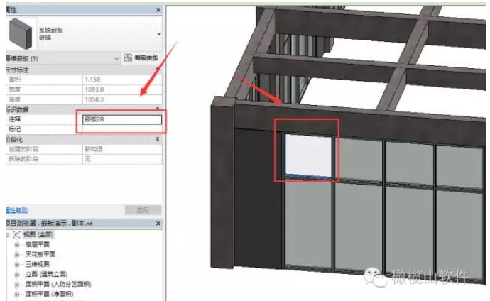 1601363674801379.png image.png