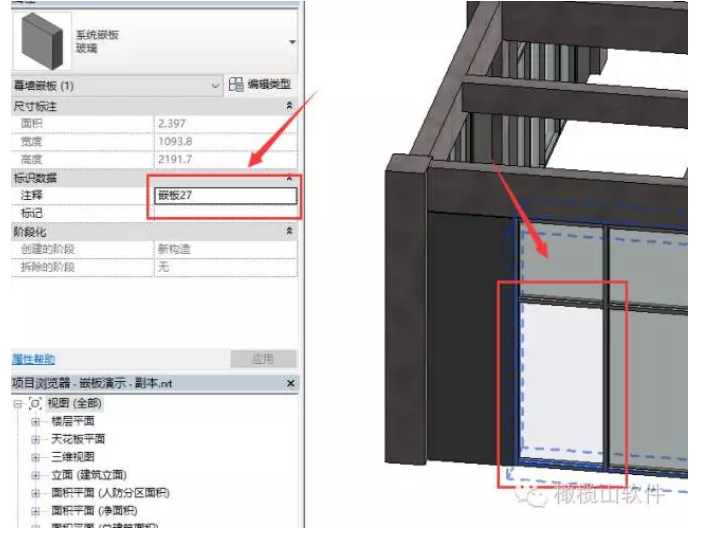 1601363680337292.png image.png