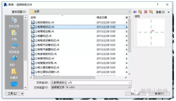 1601363689732473.png image.png