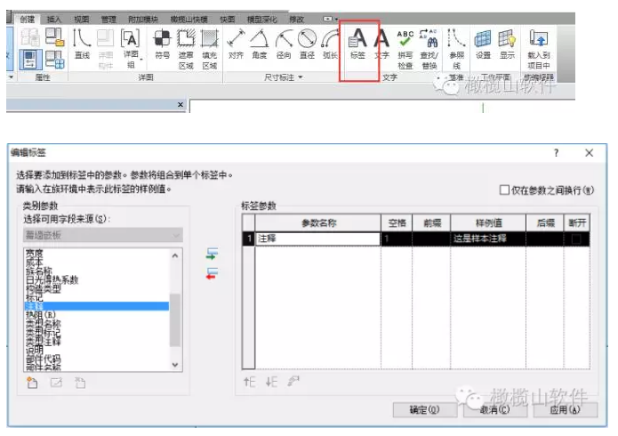 1601363703418130.png image.png