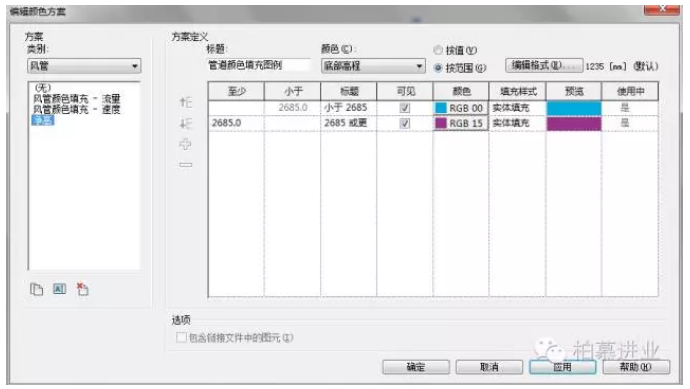 1601368075814864.png image.png