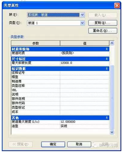 1601435516428942.png image.png