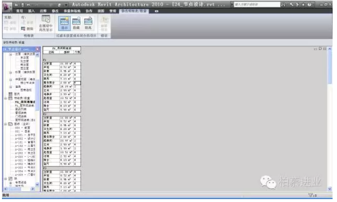 1601447745817601.png image.png