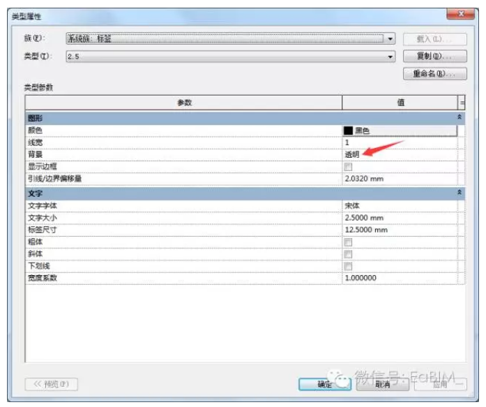 1601453777667668.png image.png