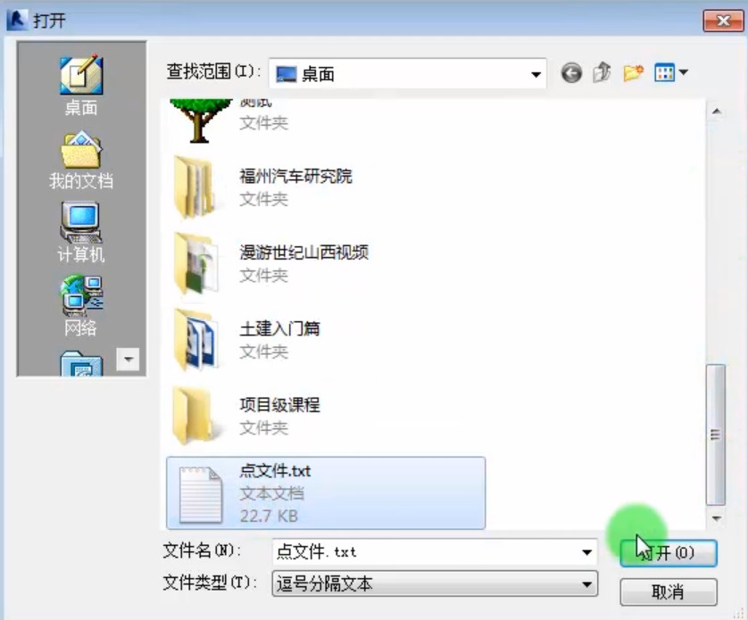 2.4-11.jpg 2.4-11.jpg