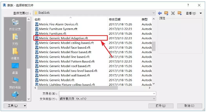 1602226676941993.png image.png