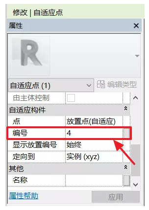 1602226737807248.png image.png