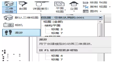 1602483412659483.png image.png