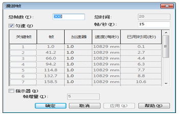 1602483420550908.png image.png