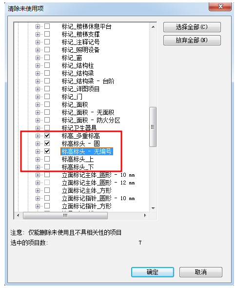 1602485876687234.png image.png