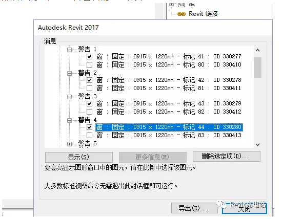 1602487044689494.png image.png