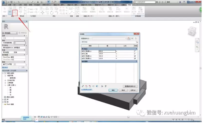 1602487450877323.png image.png