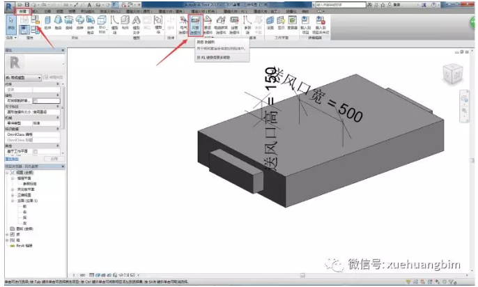 1602487458666577.png image.png