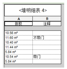 1602579771726885.png image.png