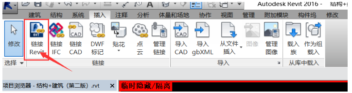 1602743063336990.png image.png