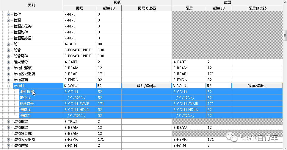 1602747307522713.png image.png