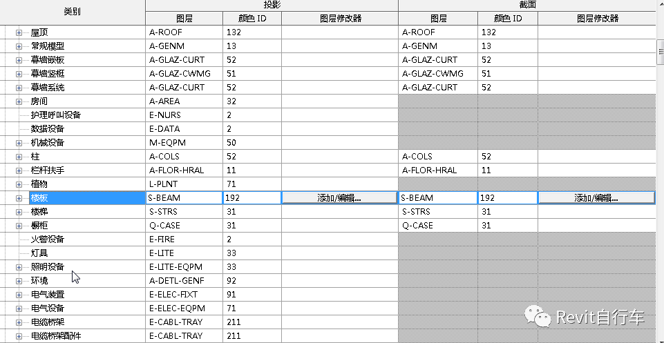 1602747344112873.png image.png