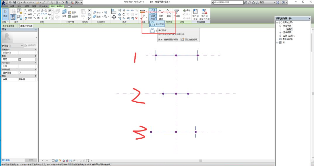 1602829947170955.png image.png