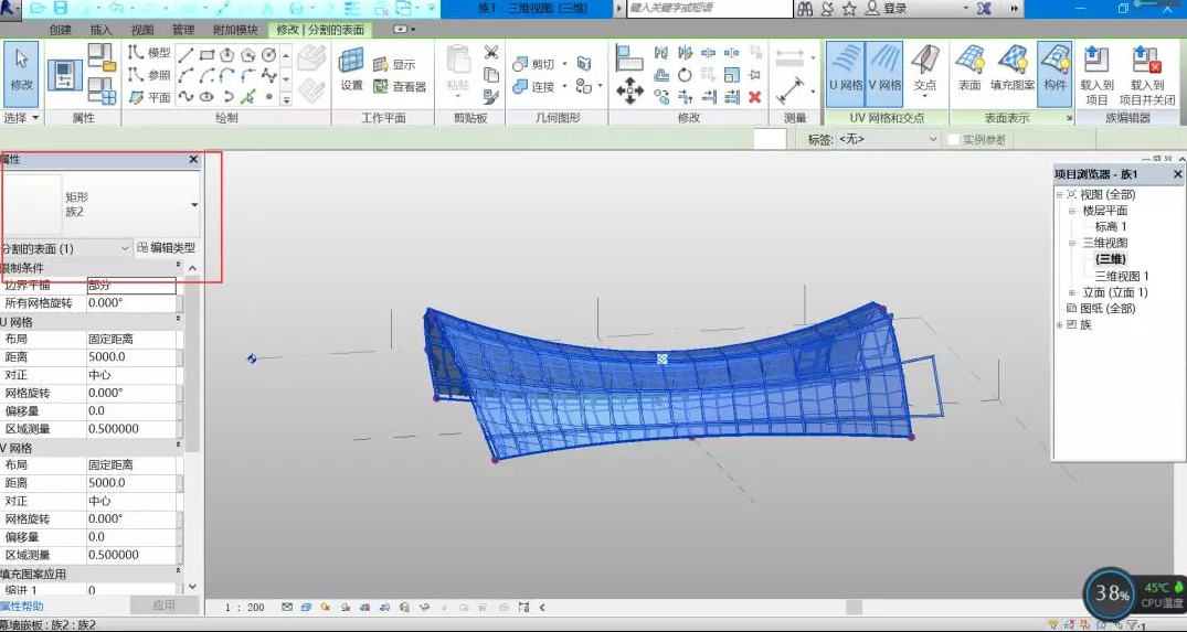 1602830190641952.png image.png