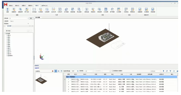 1603095757546313.png image.png