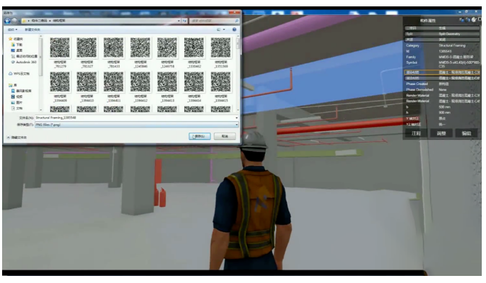 1603095859893304.png image.png