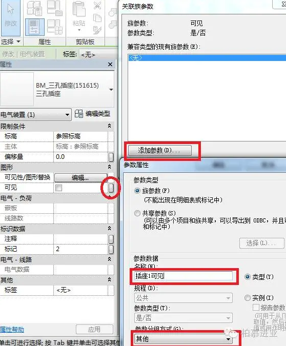 1603184358779813.png image.png