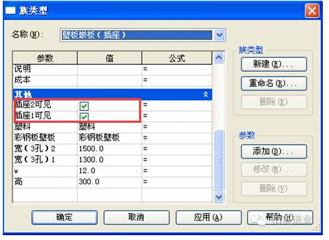 1603184364313419.png image.png