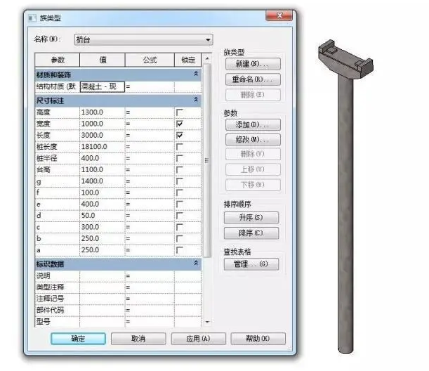 1603252029453099.png image.png