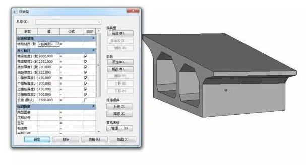 1603252047595445.png image.png