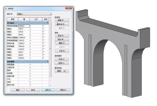 1603252056917463.png image.png