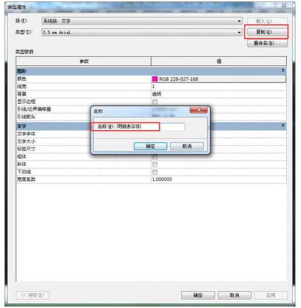 1603270798750261.png image.png