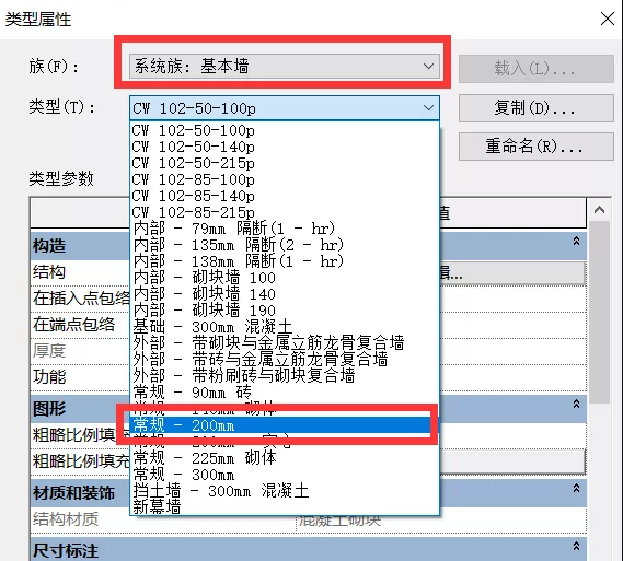 1603335746195188.png image.png