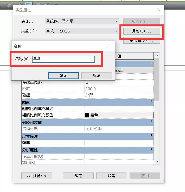 1603335811711294.png image.png