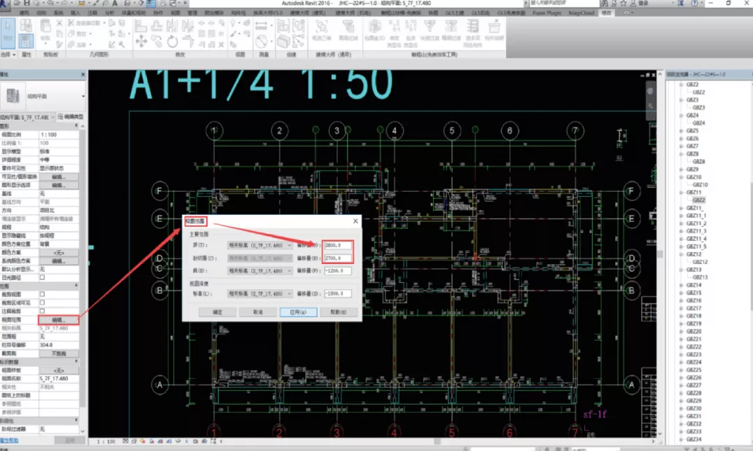 1603336364876109.png image.png