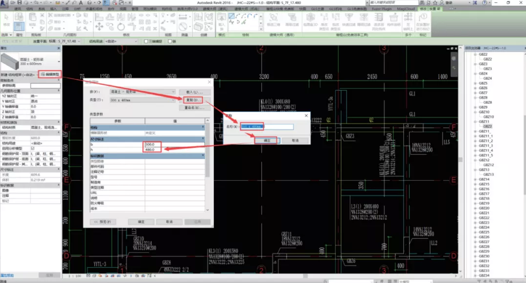 1603336396508374.png image.png