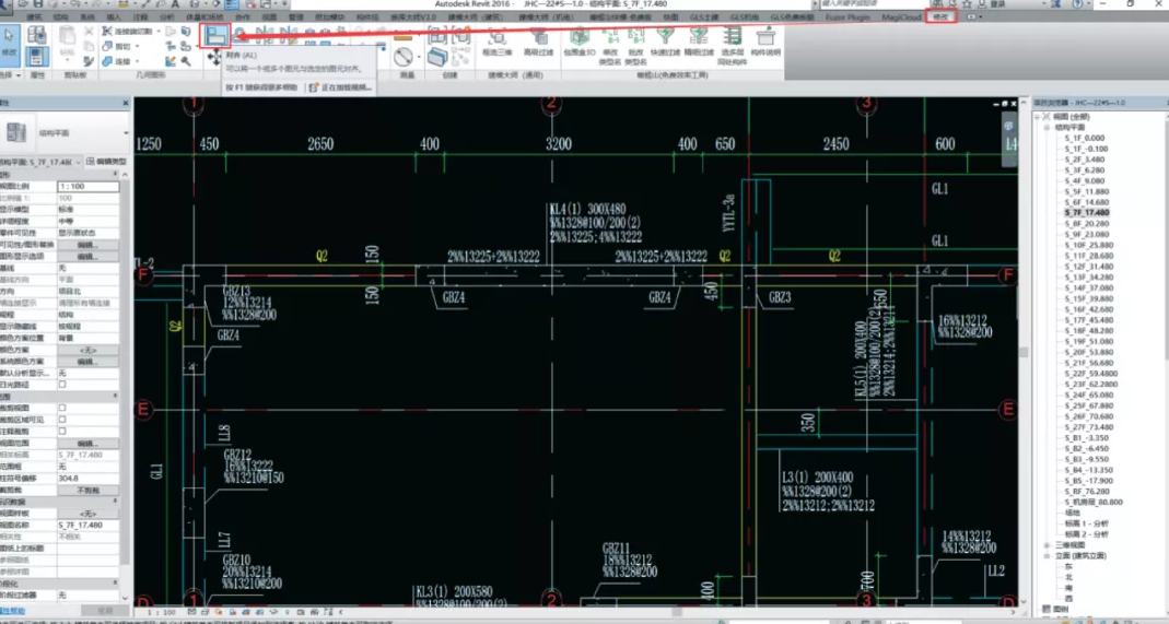 1603336474924188.png image.png