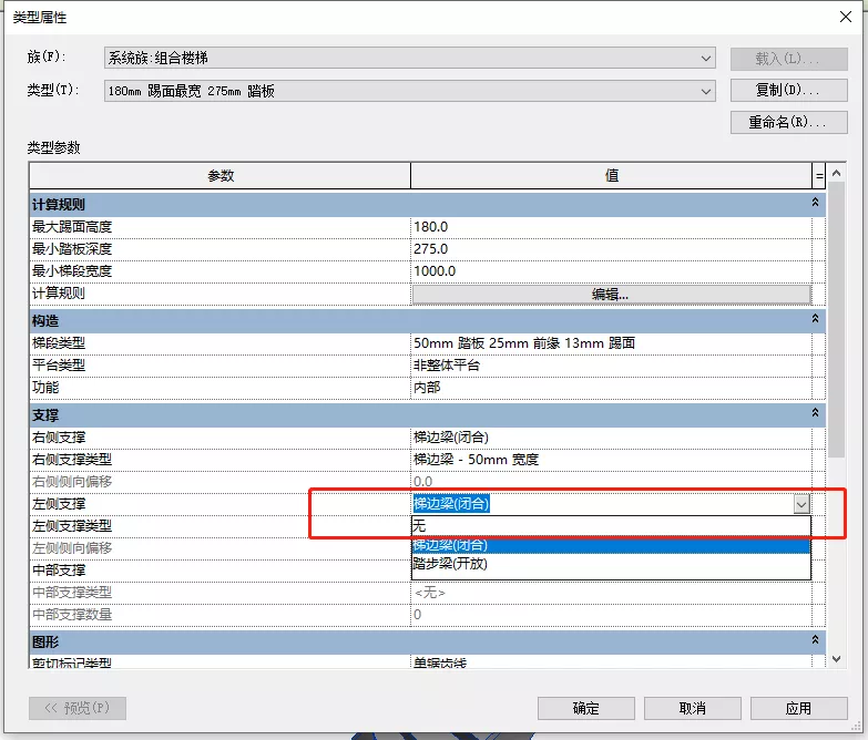 1603337403808429.png image.png