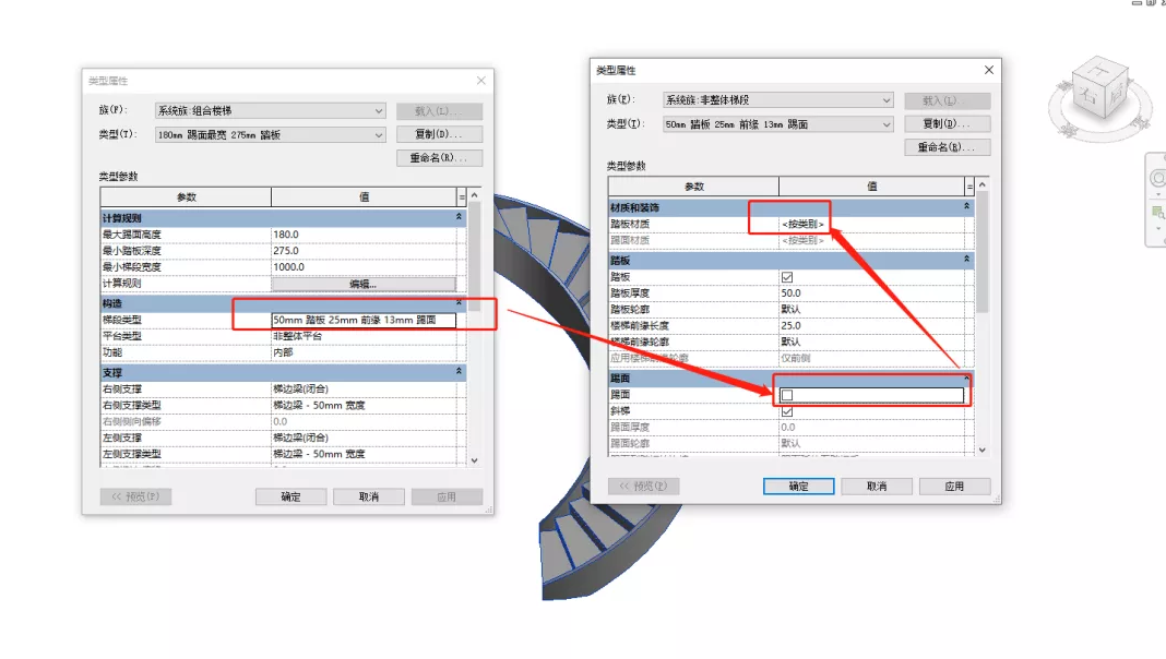 1603337412346065.png image.png