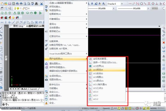 1603348767486133.png image.png