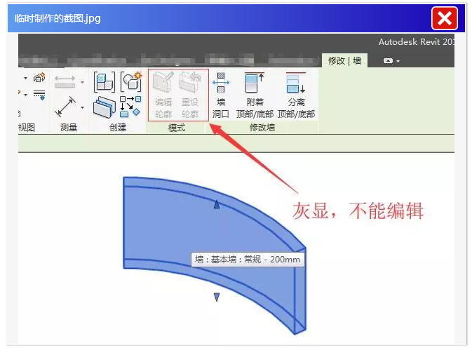 1603439980610829.png image.png