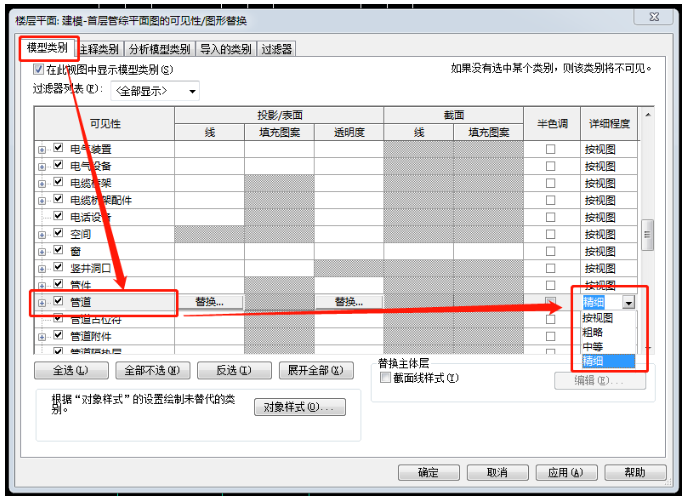 1603614165360576.png image.png