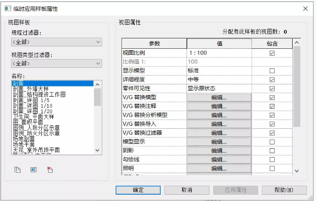 1603682505559463.png image.png