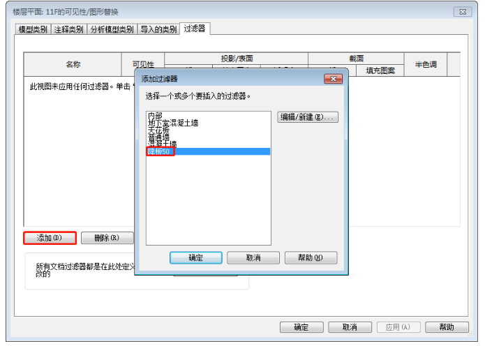 1603696921890118.png image.png