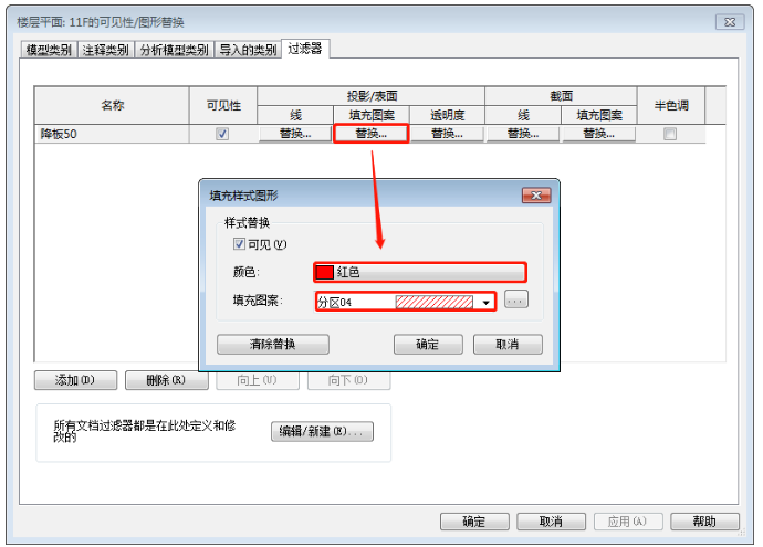 1603696936710538.png image.png