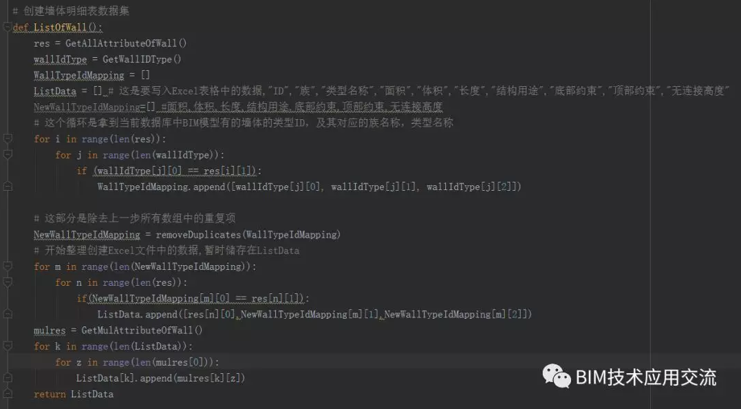 1603783378914386.png image.png