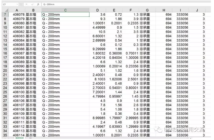 1603783412537327.png image.png