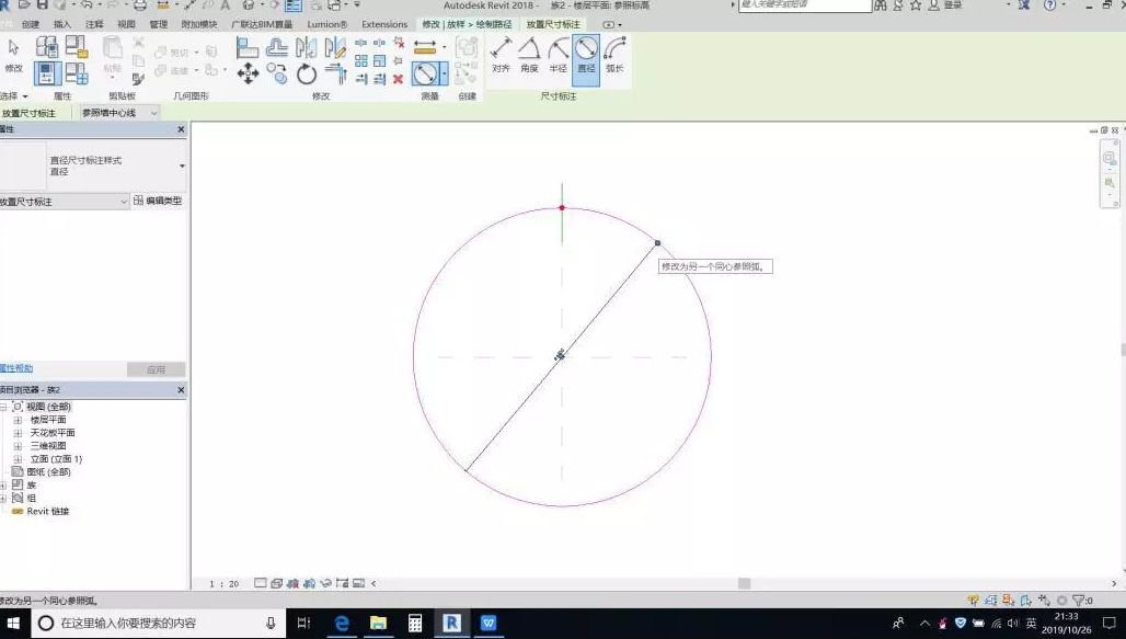 1603875994151070.png image.png