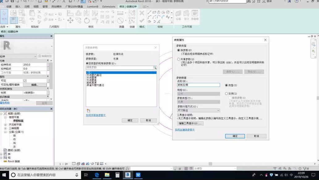 1603876070190962.png image.png