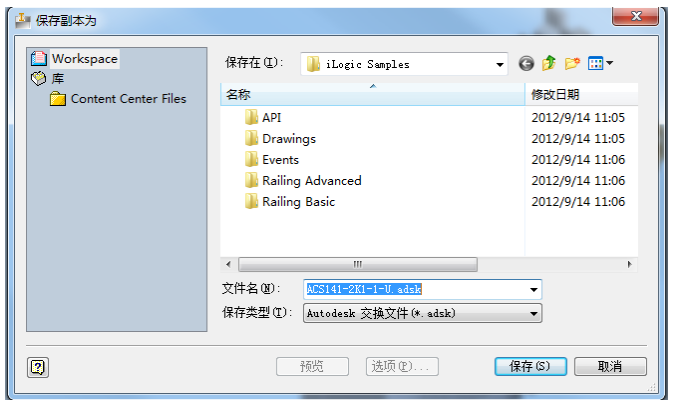 1603958247539371.png image.png